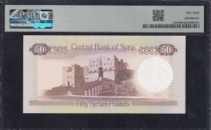 Syria, 50 Pounds, 1991, Choice About UNC 58