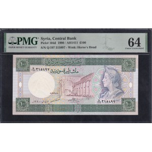 Syria, 100 Pounds, 1990, Choice UNC 64