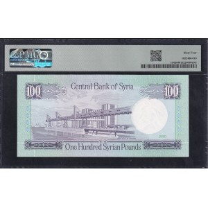 Syria, 100 Pounds, 1990, Choice UNC 64