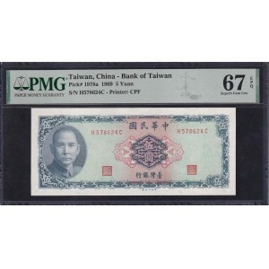 Taiwan, 5 Yuan, 1969, Superb Gem UNC 67 EPQ