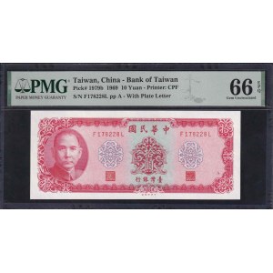 Taiwan, 10 Yuan, 1969, Gem UNC 66 EPQ