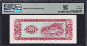 Taiwan, 10 Yuan, 1969, Gem UNC 66 EPQ