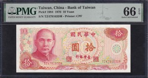 Taiwan, 10 Yuan, 1976, Gem UNC 66 EPQ