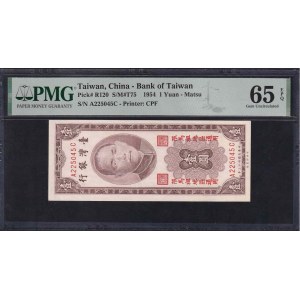 Taiwan, 1 Yuan, 1954, Gem UNC 65 EPQ