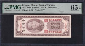 Taiwan, 1 Yuan, 1954, Gem UNC 65 EPQ