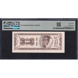 Taiwan, 1 Yuan, 1954, Gem UNC 65 EPQ