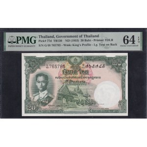 Thailand, 20 Baht, 1953, Choice UNC 64 EPQ