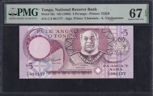 Tonga, 5 Pa'anga, 1995, Superb Gem UNC 67 EPQ