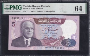 Tunisia, 5 Dinars, 1983, Choice UNC 64