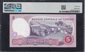 Tunisia, 5 Dinars, 1983, Choice UNC 64