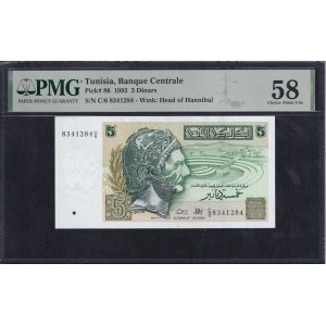 Tunisia, 5 Dinars, 1993, Choice About UNC 58