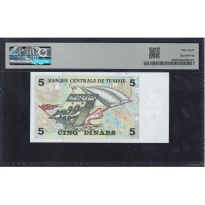 Tunisia, 5 Dinars, 1993, Choice About UNC 58