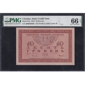 Ukraine, 10 Hriven, 1918, Gem UNC 66 EPQ