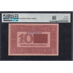 Ukraine, 10 Hriven, 1918, Gem UNC 66 EPQ