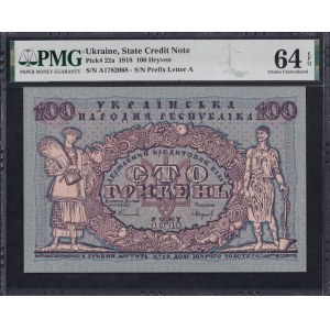 Ukraine, 100 Hriven, 1918, Choice UNC 64 EPQ