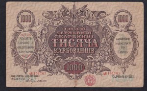 Ukraine, 1000 Karbovantsiv, 1918-1920, F-VF
