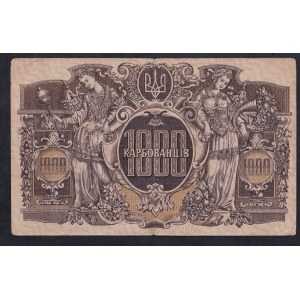 Ukraine, 1000 Karbovantsiv, 1918-1920, F-VF