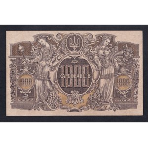 Ukraine, 1000 Karbovantsiv, 1918-1920, aUNC