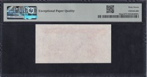 Ukraine, 10 Karbovantsiv, 1991, Superb Gem UNC 67 EPQ, ''Front Progressive Proof''