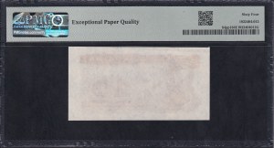 Ukraine, 10 Karbovantsiv, 1991, Choice UNC 64 EPQ, ''Front Progressive Proof''