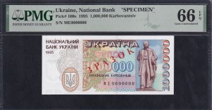 Ukraine, 1,000,000 Karbovantsiv, 1995, Gem UNC 66 EPQ, ''SPECIMEN''