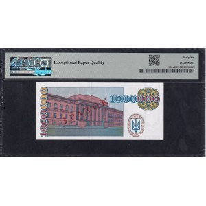 Ukraine, 1,000,000 Karbovantsiv, 1995, Gem UNC 66 EPQ, ''SPECIMEN''