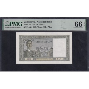Yugoslavia, 10 Dinara, 1939, Gem UNC 66 EPQ