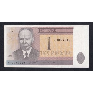 Estonia, 1 Kroon, 1992, aUNC