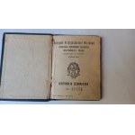 Railroad Military Preparedness Legitimacy 1935.