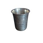 Kiddush cup silver Judaica Russia 19th century /m.