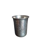 Kiddush cup silver Judaica Russia 19th century /m.