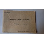 Cash book of the 1st Division 3rd Heavy Artillery Regiment 1939.