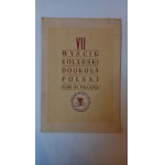 VII Cycling Race Around Poland Tour de Pologne MAPA 1948.