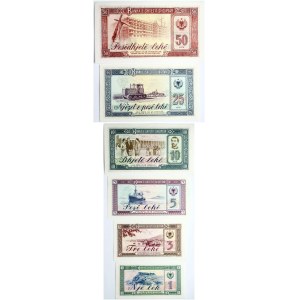 Albania 1 Lek - 50 Leke 1976 SET of 6 Banknotes