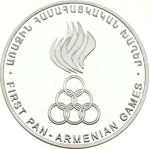Arménie 5000 Dram 1999 První panarménské hry