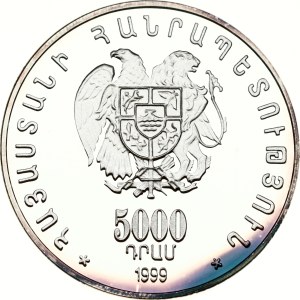 Arménie 5000 Dram 1999 První panarménské hry