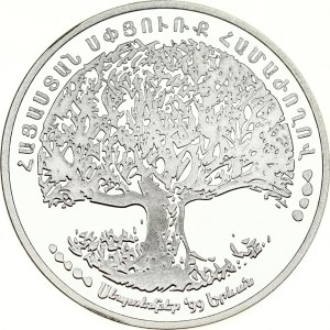 Armenia 5000 Dram 1999 Pan-Armenian Congress