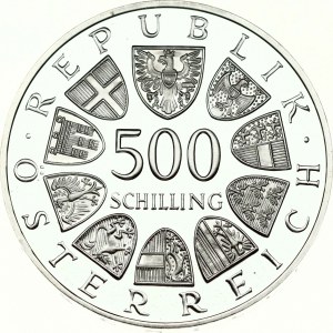 Austria 500 Schilling 1985 40 Years of Peace in Austria