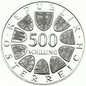 Austria 500 Schilling 1985 2000th Anniversary of Bregenz