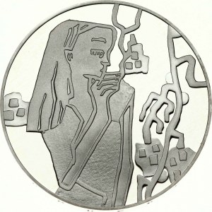 Austria 500 Schilling 1990 Oskar Kokoschka