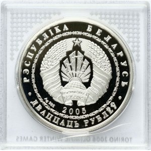 Belarus 20 Roubles 2005 2006 Olympics - Ice Hockey