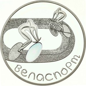 Belarus 20 Roubles 2006 Cycling