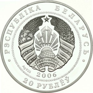 Belarus 20 Roubles 2006 Cycling