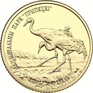 Belarus 50 Roubles 2006 Prypiatsky National Park Common Crane