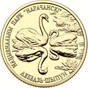 Belarus 50 Roubles 2006 Narochansky National Park Mute Swan
