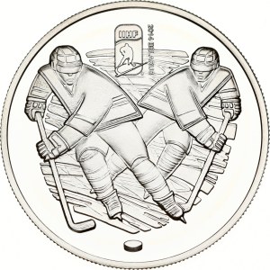 Belarus 20 Roubles 2013 2014 World Ice Hockey Championship