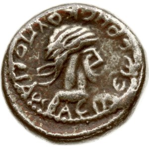 Bosphorus Kingdom Stater ND (263-265 AD)