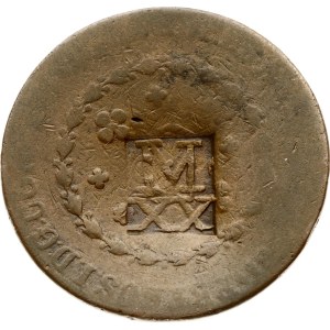 Brazil Maranhao 20 Reis ND (1835)