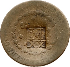 Brazil Maranhao 20 Reis ND (1835)