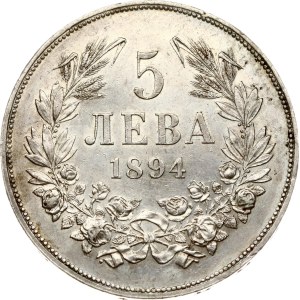 Bulgaria 5 Leva 1894 КБ